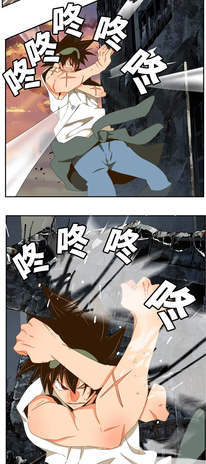 第421话 第32页