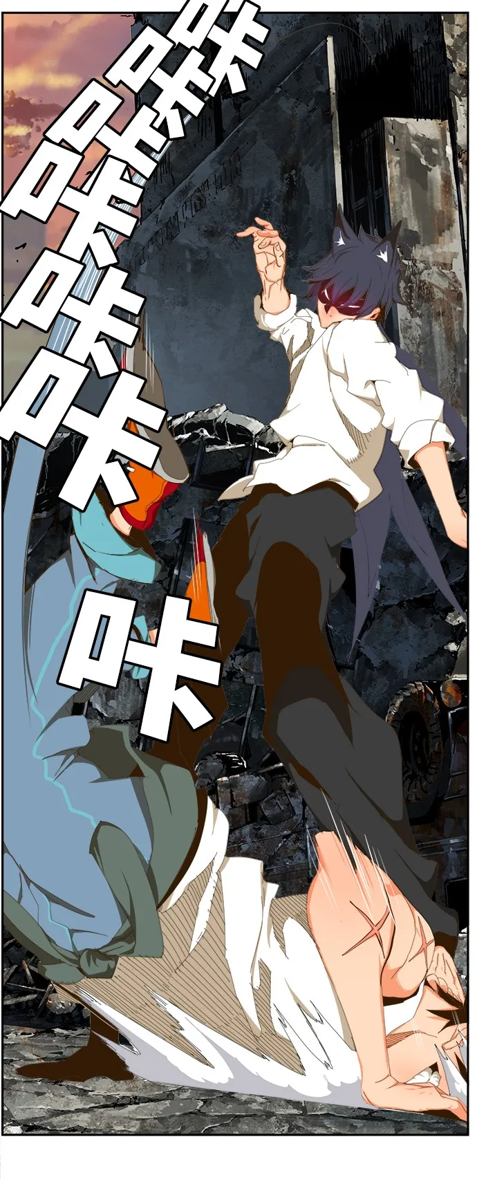 第421话 第38页