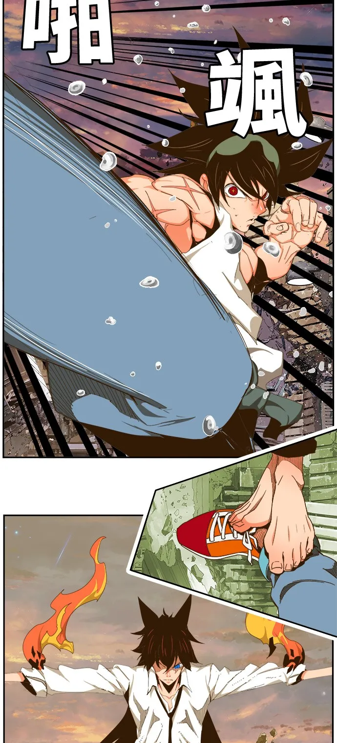 第421话 第42页