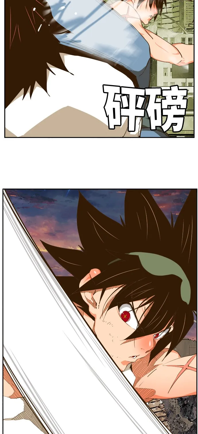 第421话 第73页