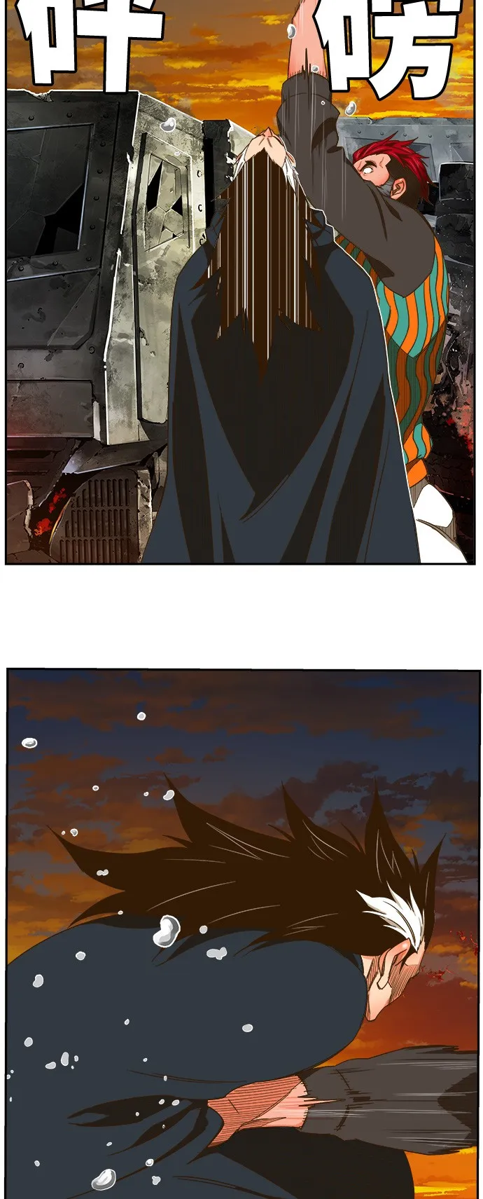 第421话 第80页