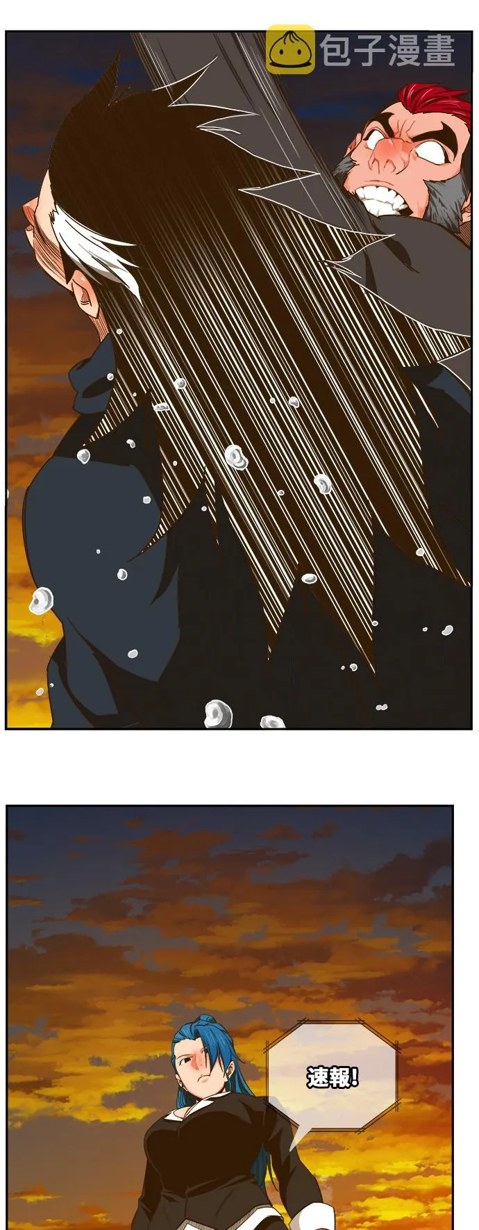 第421话 第82页