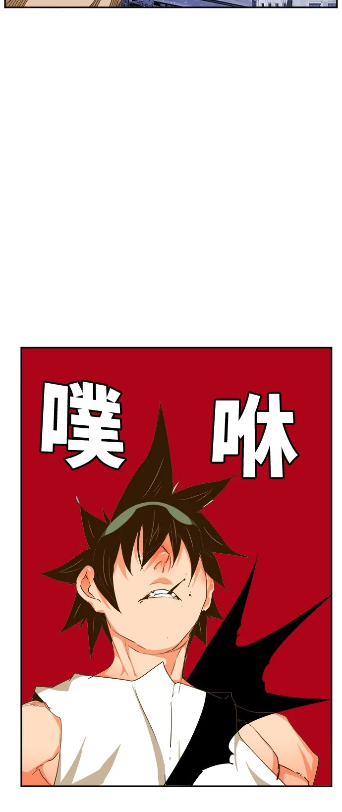 第421话 第102页