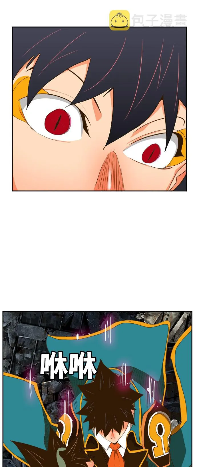 第421话 第103页