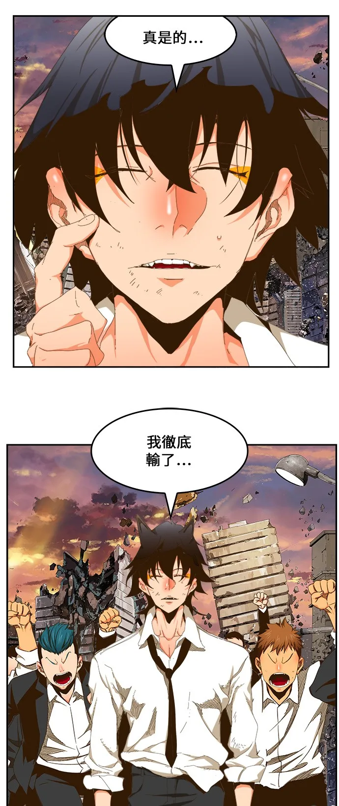 第421话 第108页