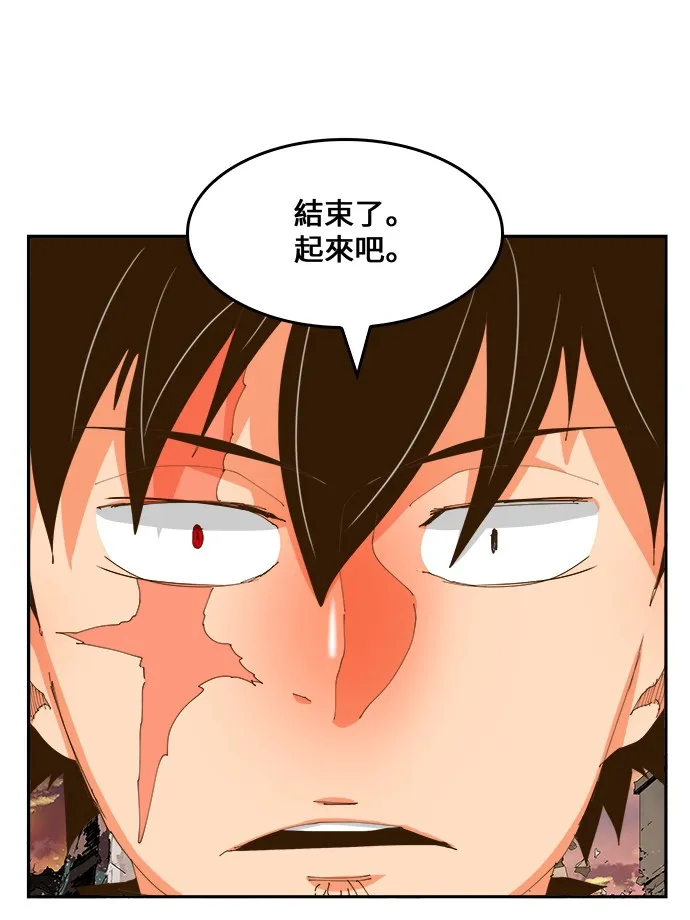 第422话 第1页