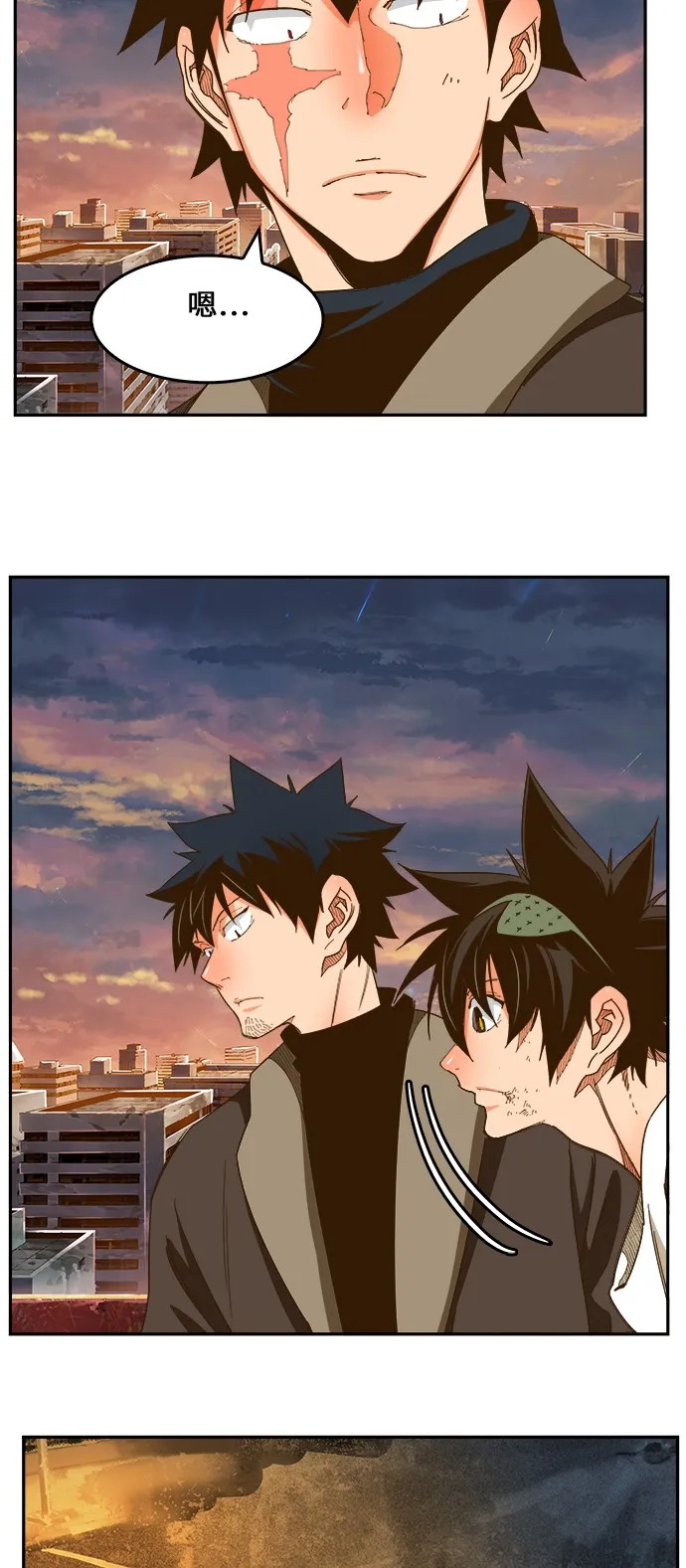 第422话 第5页