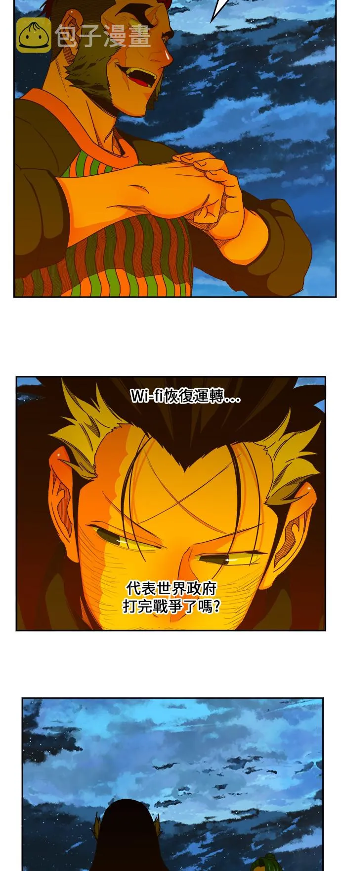 第422话 第46页