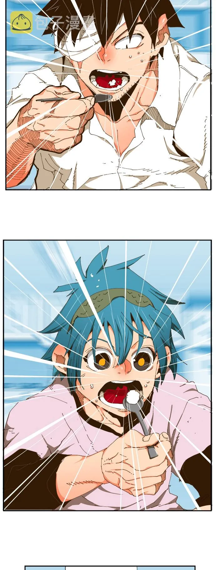 第423话 第17页