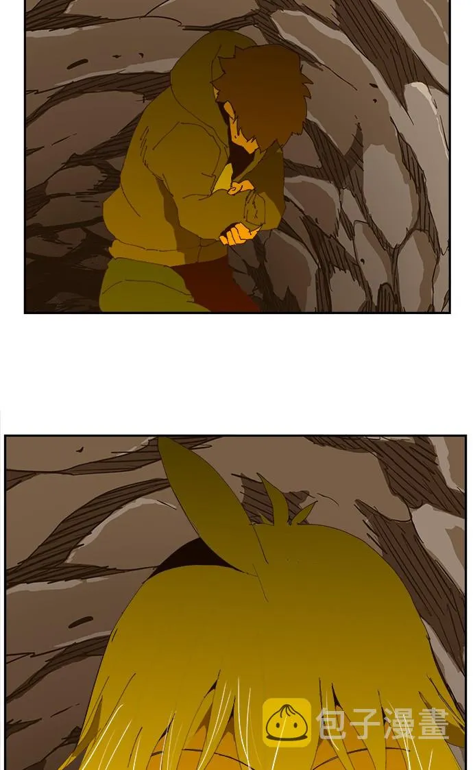 第423话 第45页