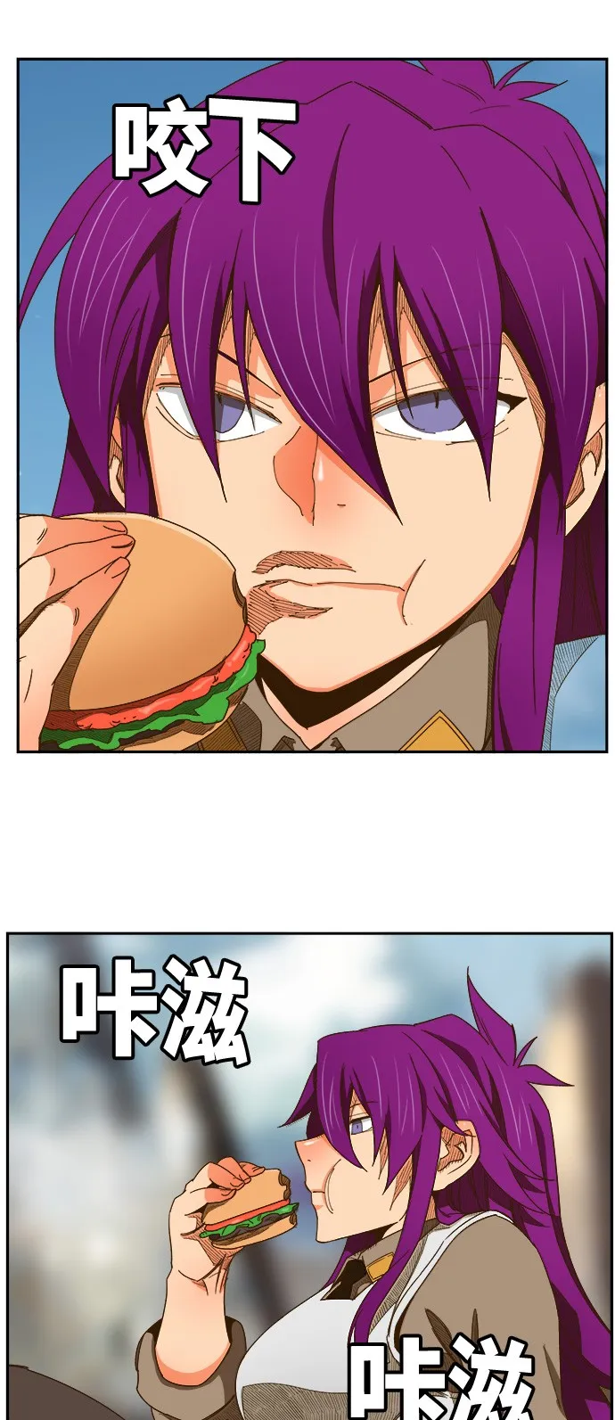 第423话 第65页