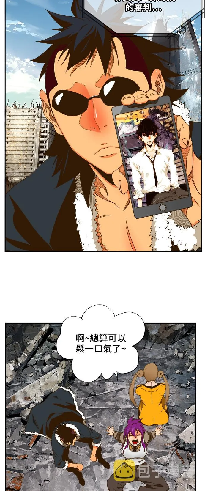 第423话 第72页