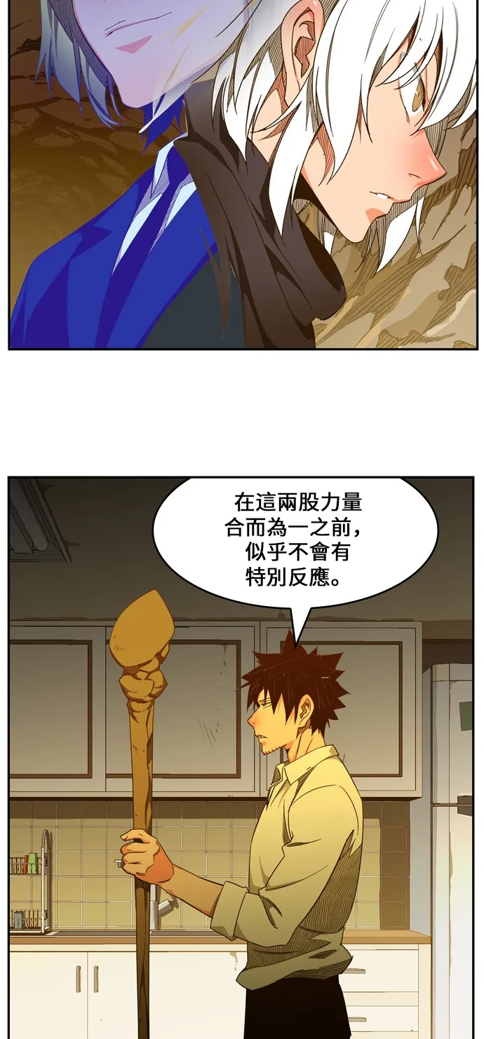 第424话 第15页