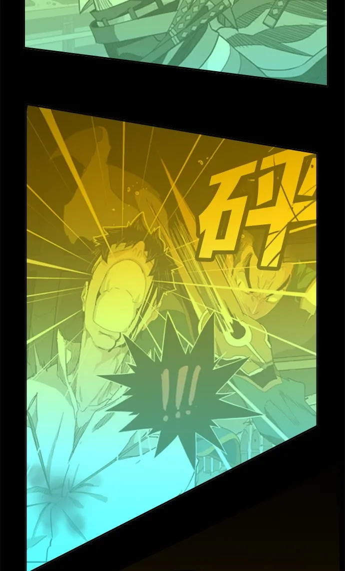 第427话 第45页