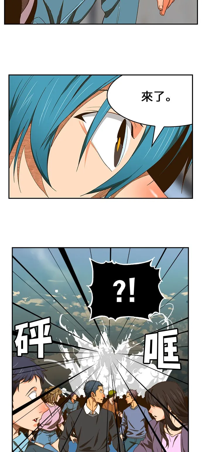 第429话 第13页