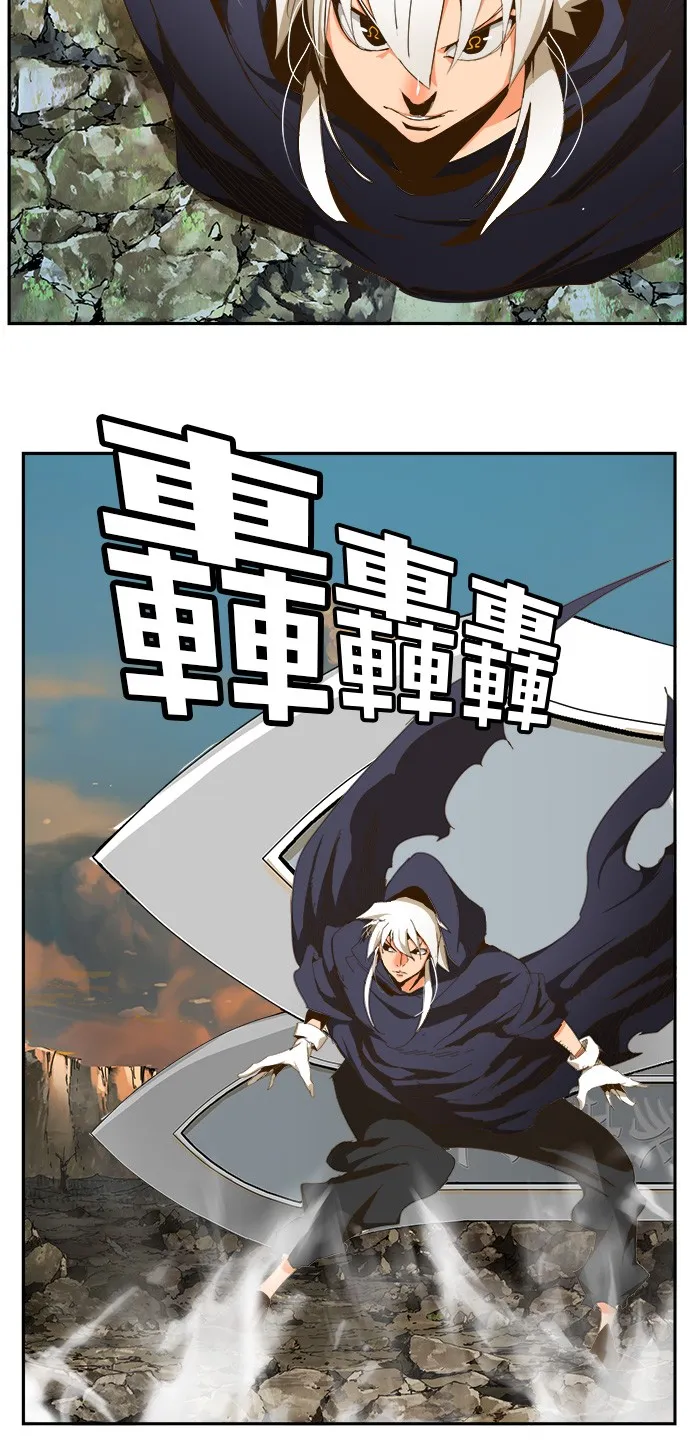 第429话 第47页