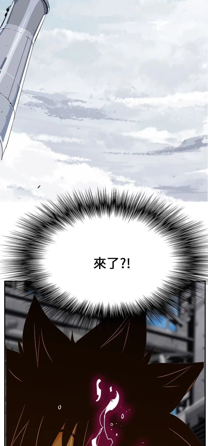 第429话 第49页