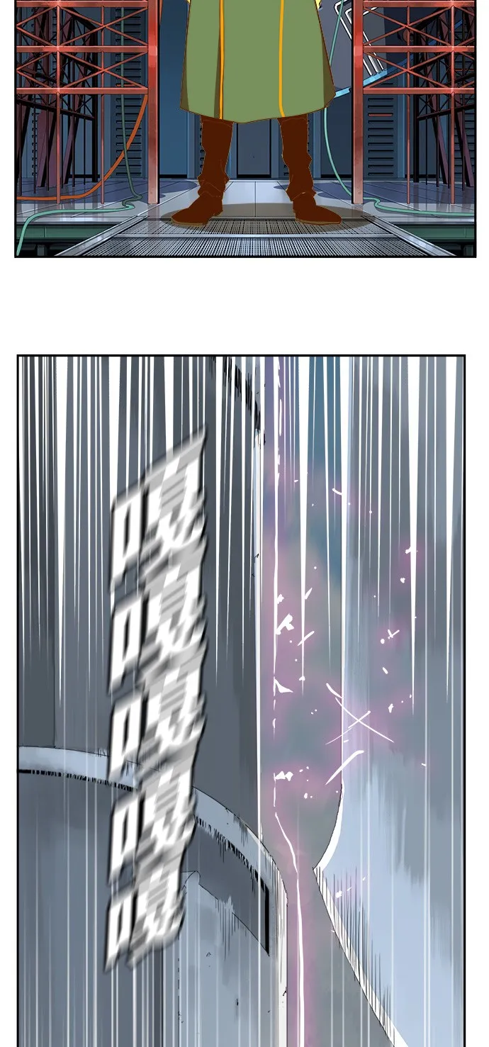 第429话 第51页