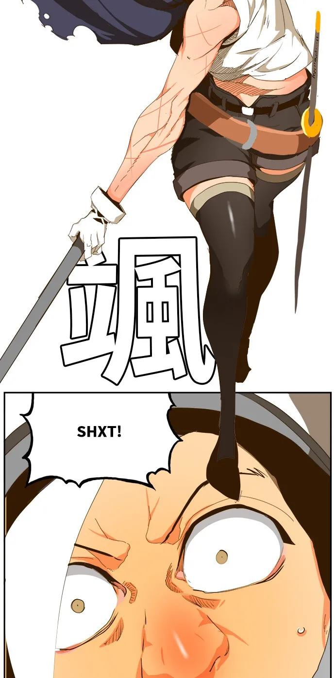 第429话 第59页