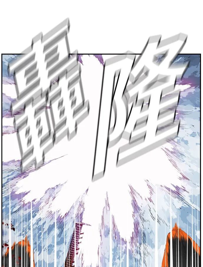 第429话 第64页