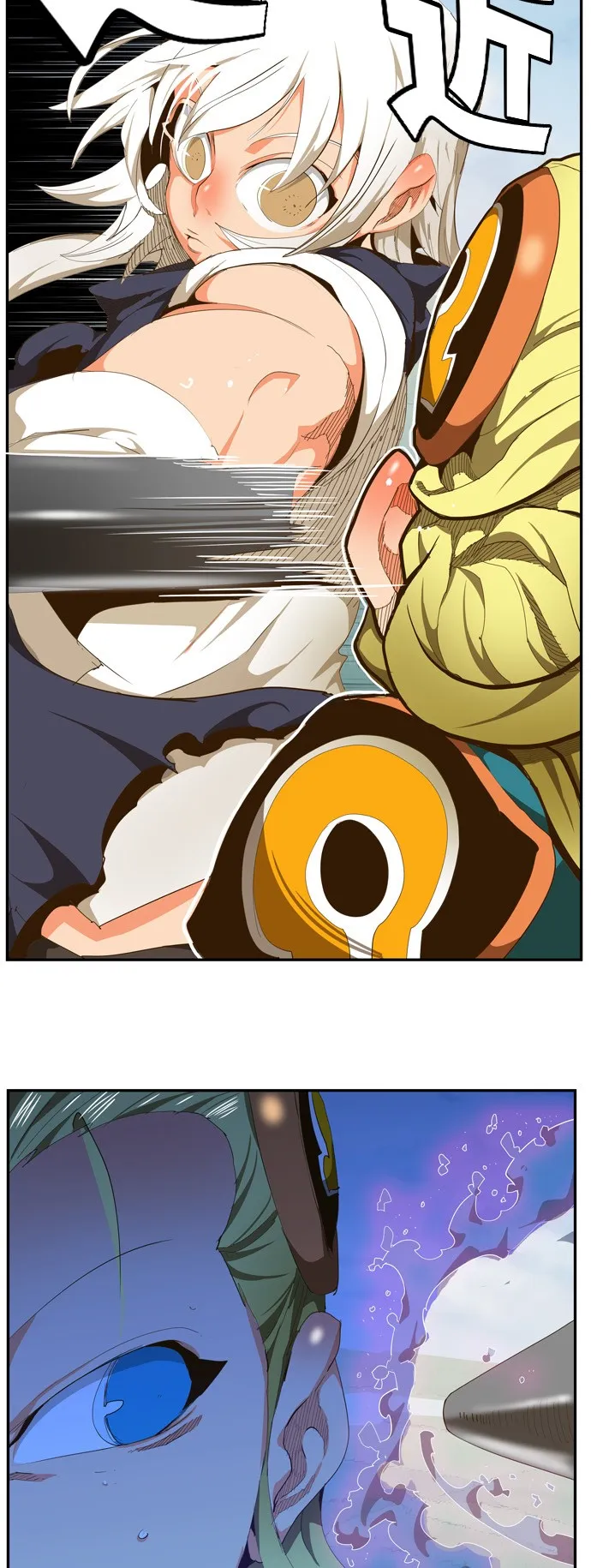 第430话 第17页