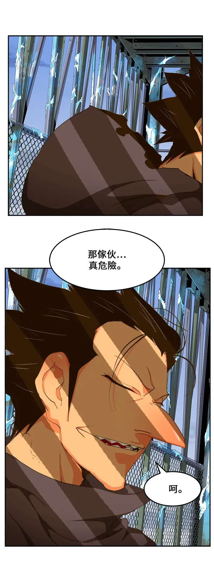 第430话 第49页
