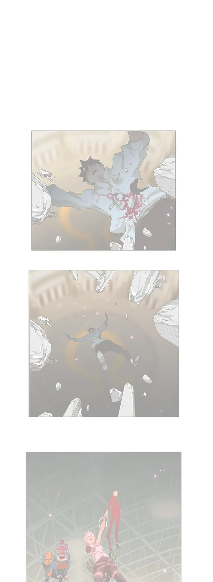 第431话 第1页