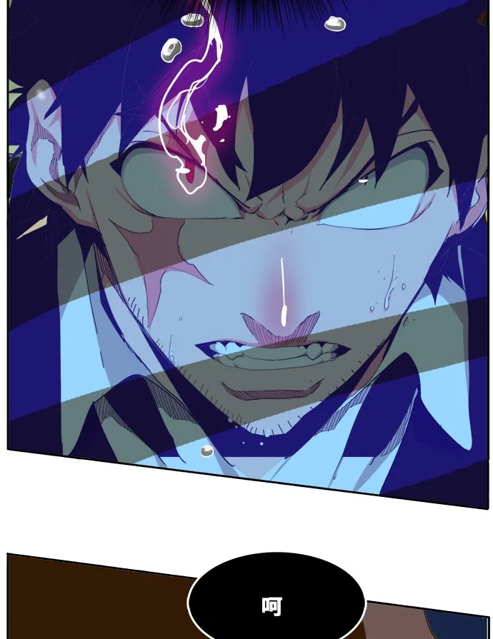 第431话 第27页