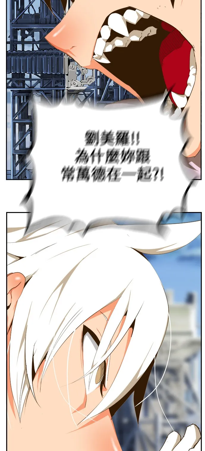 第431话 第70页