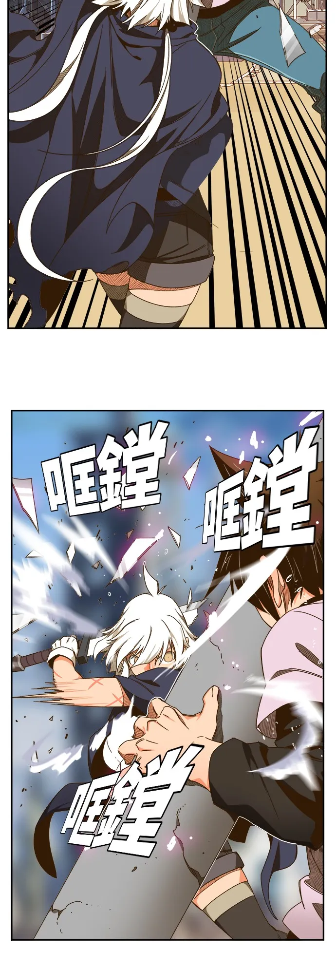 第432话 第22页