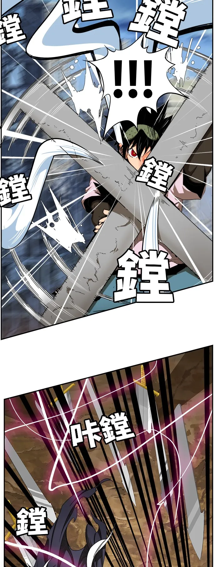 第432话 第30页