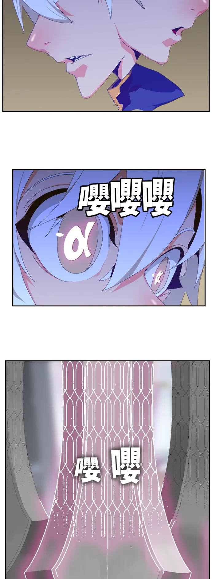 第432话 第38页