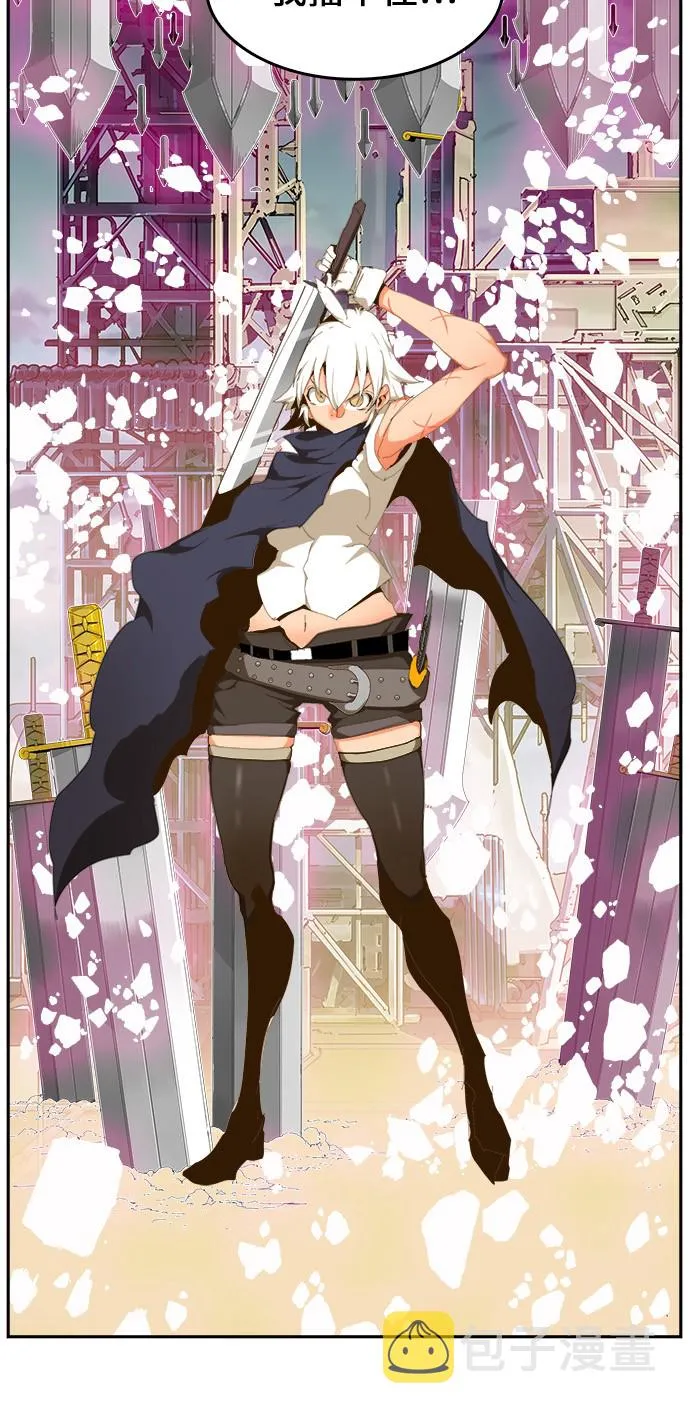 第432话 第46页