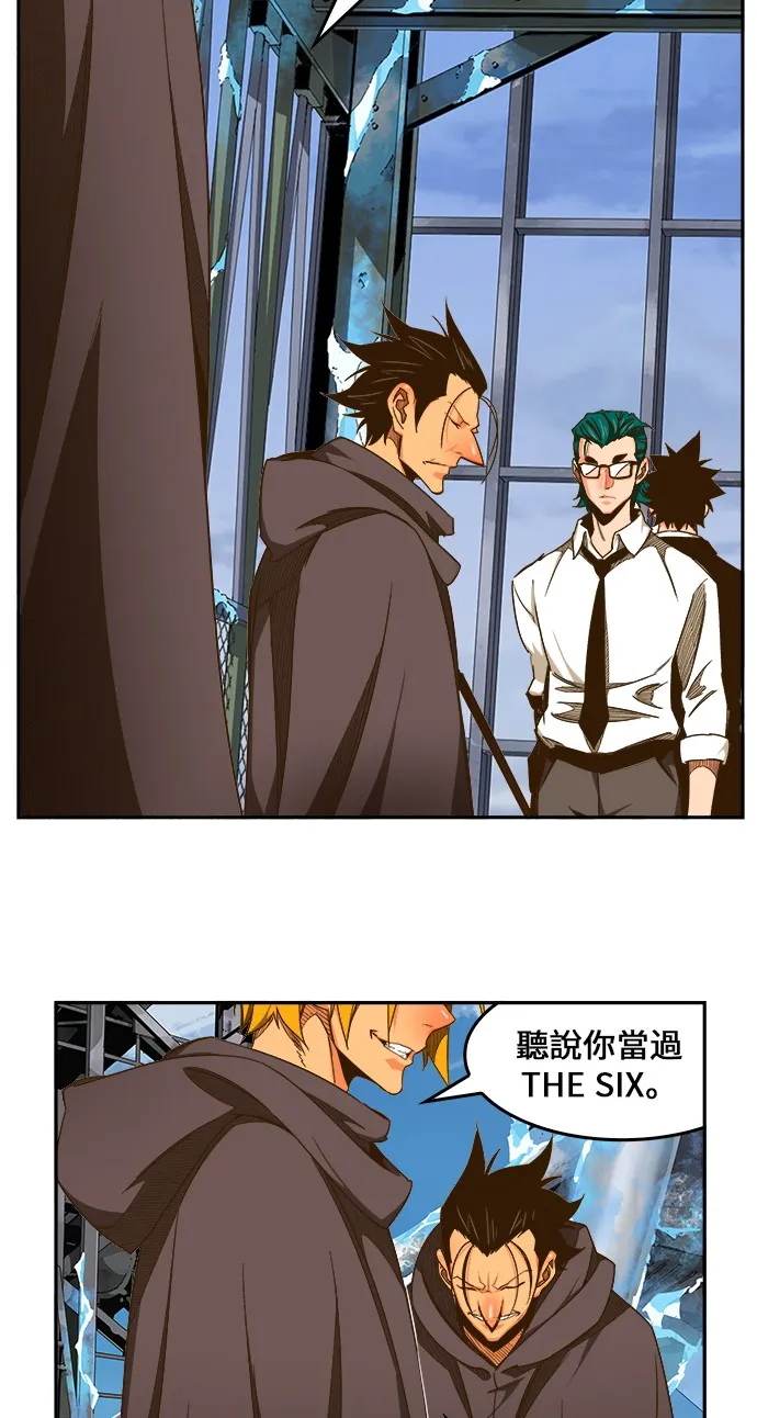 第433话 第30页