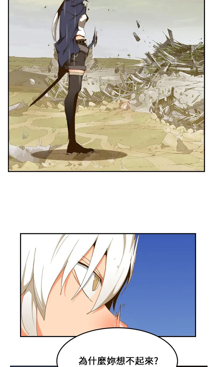 第433话 第61页