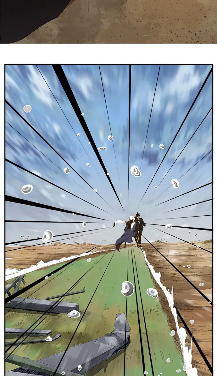 第433话 第75页