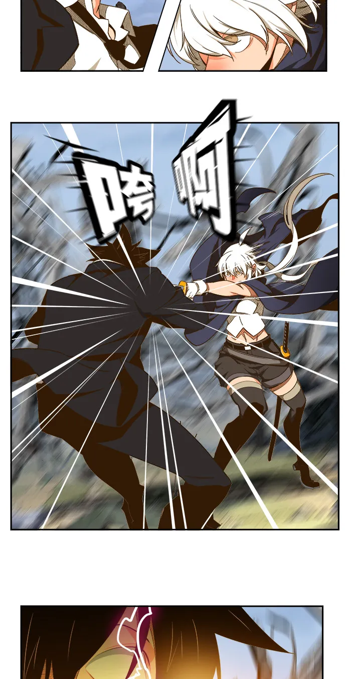 第434话 第26页