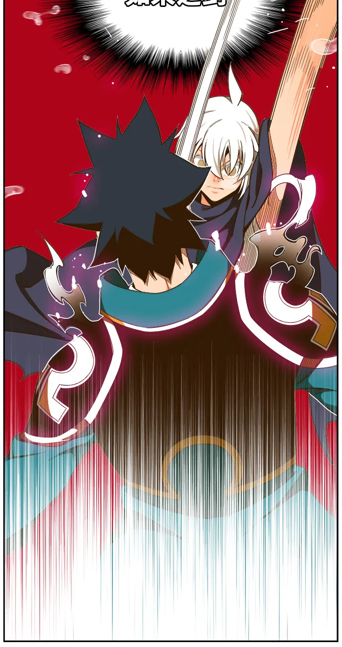 第434话 第35页