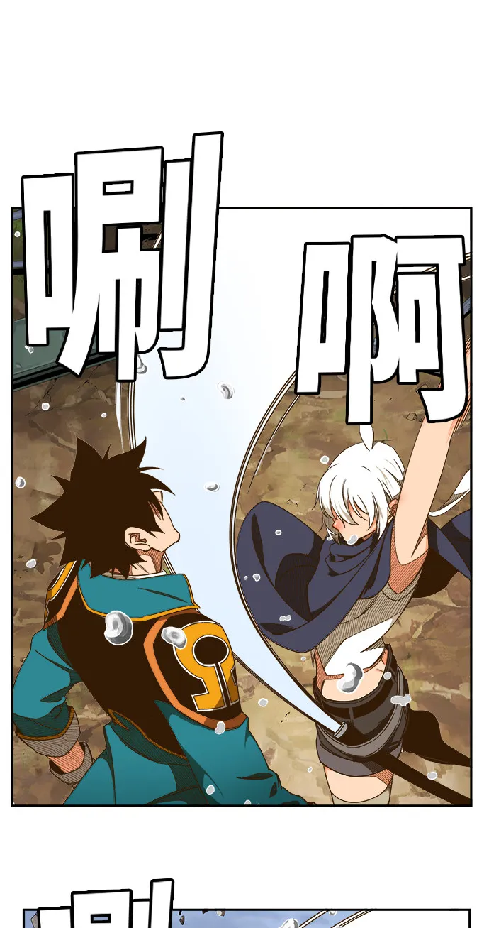 第434话 第36页