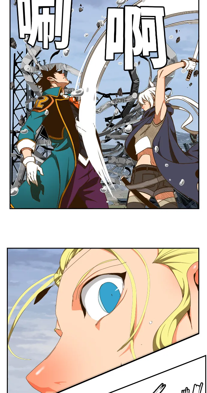 第434话 第37页