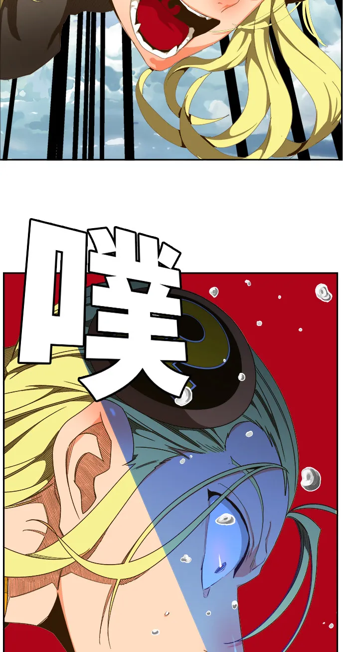第434话 第39页