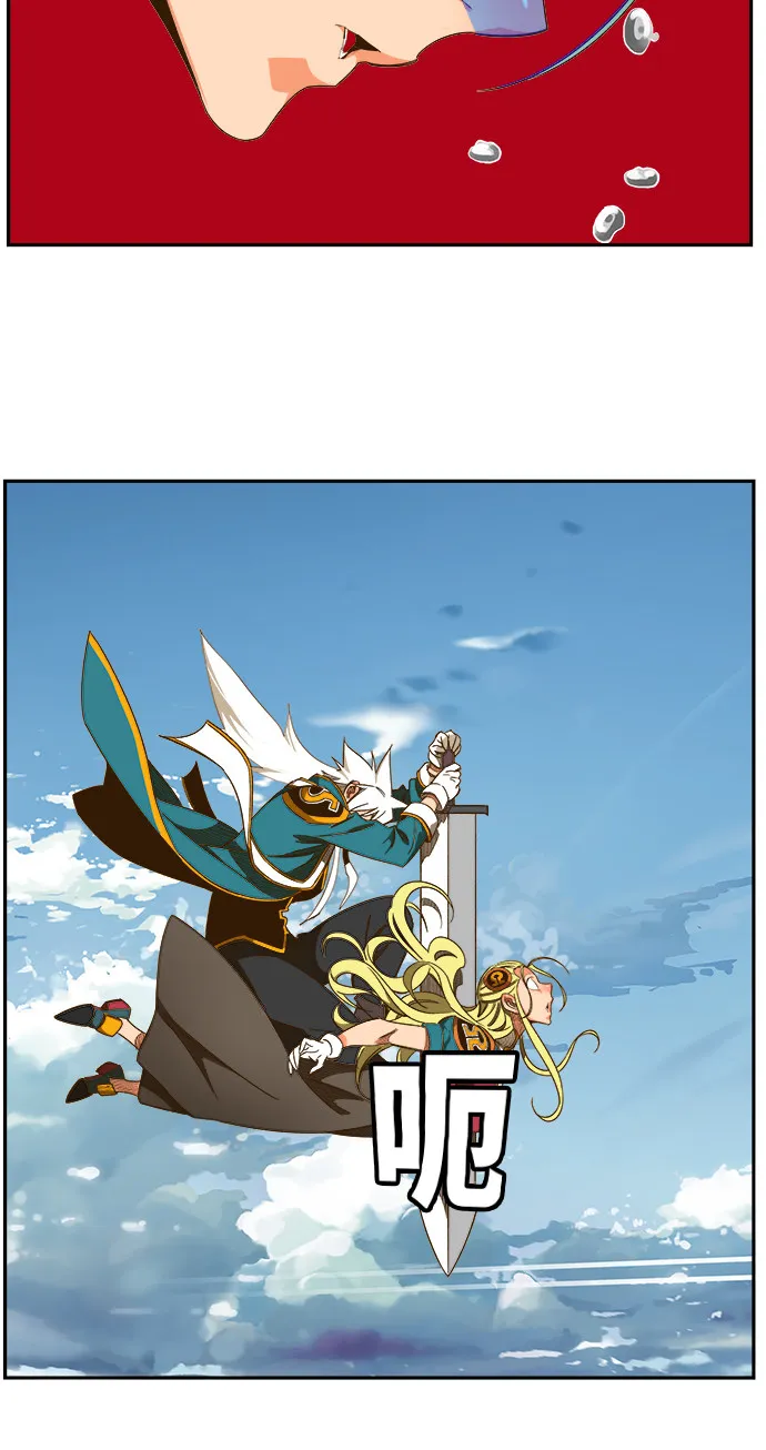 第434话 第40页