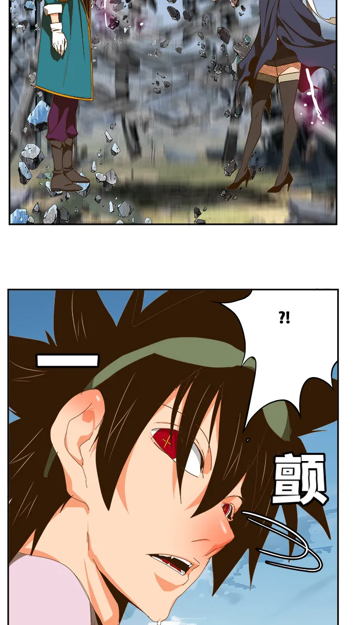 第434话 第51页