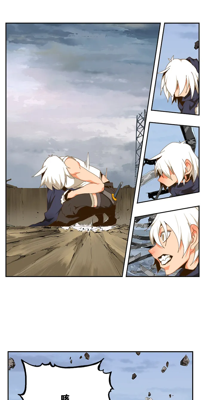 第434话 第57页