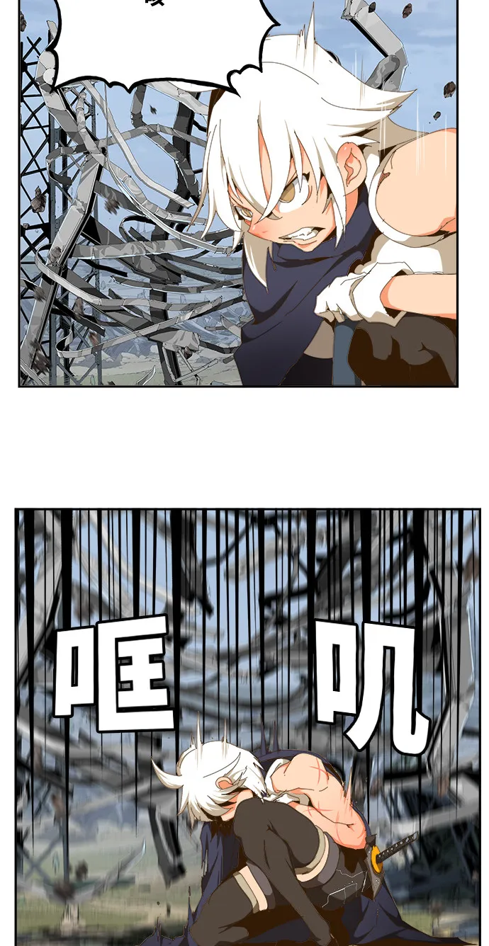 第434话 第58页