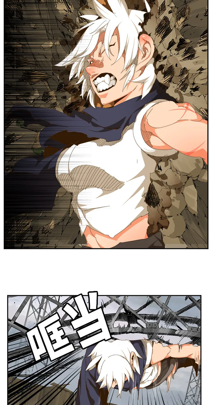 第434话 第60页
