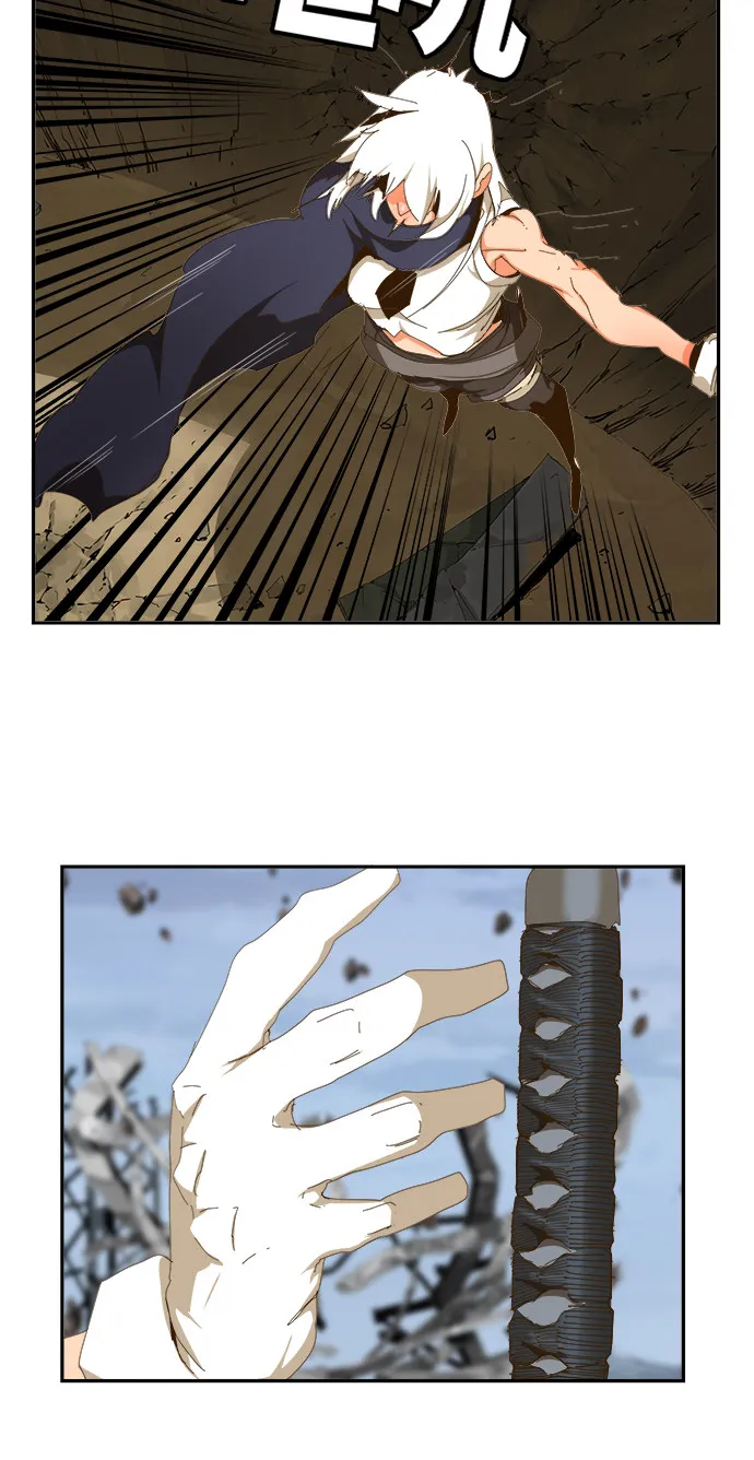 第434话 第62页