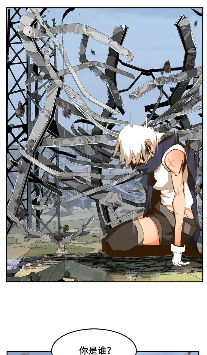 第434话 第65页