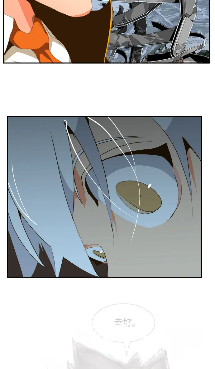 第434话 第70页