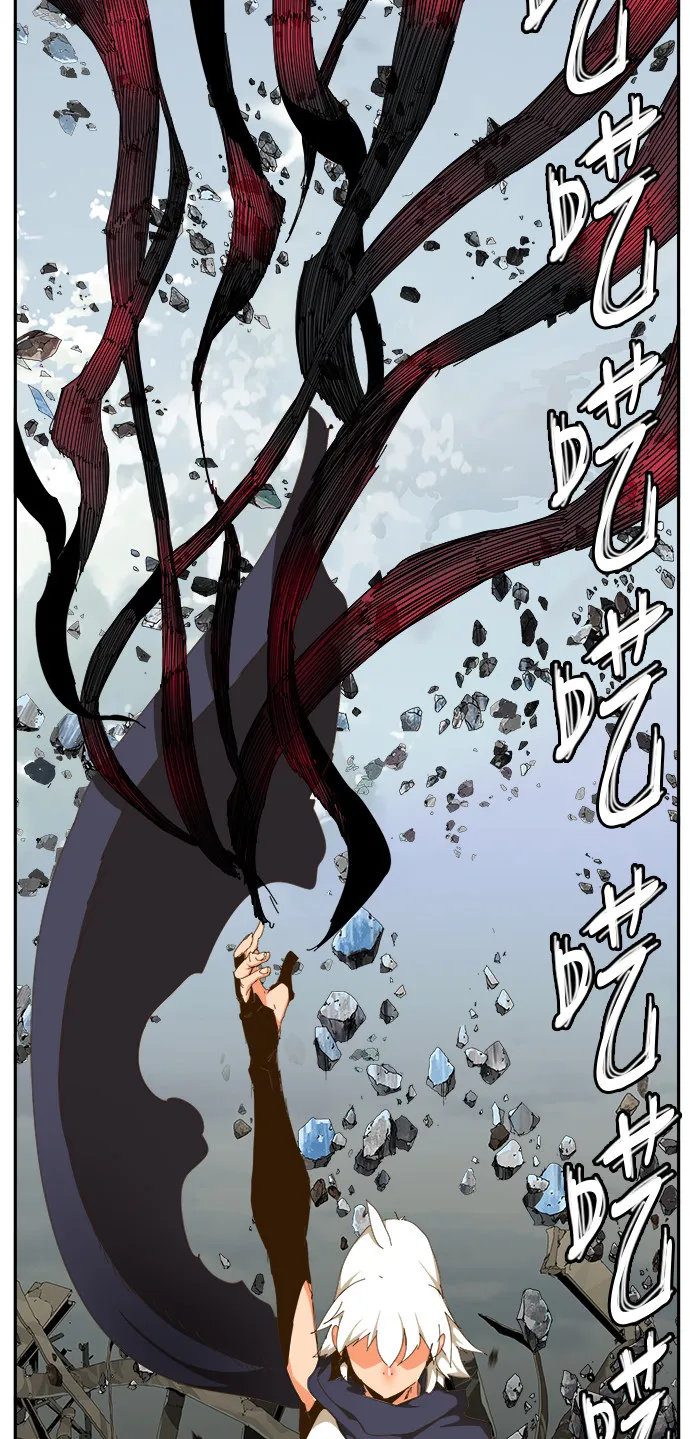 第434话 第75页